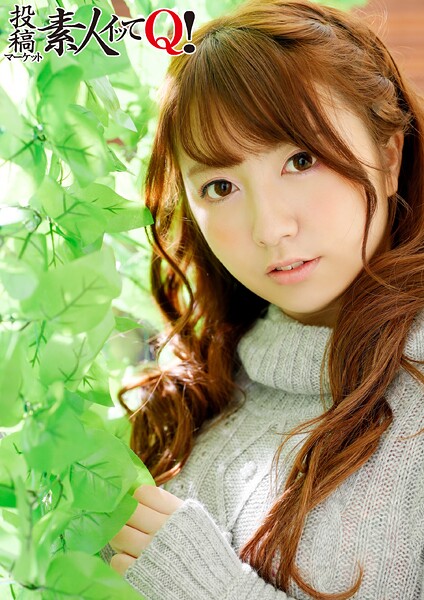 デリヘルの常連が新人に当たってやりたい放題----