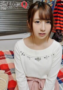 終電逃した19歳Eカップのお嬢さん