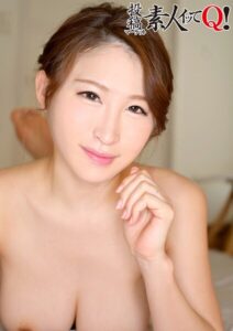 不倫カップルのプライベート映像流出！人妻に中出し！？----