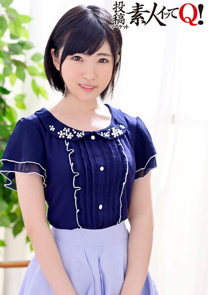 泥●した元カレ元カノの遊び感覚3Pで生挿入、中出しまでしてるプライベート動画！