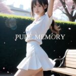 【FANZA限定 特典動画付き】PURE MEMORY ー忘れたくないの、指先が触れたあの瞬間。ー