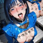 ワンコイン・ヒロイン:シークレット・コード ー青:氷の微笑が、あなたの前だけで溶けていく。ー----