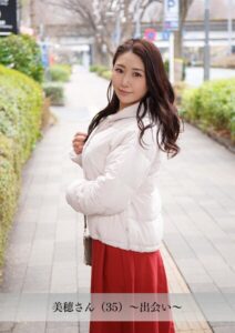 【舞ワイフ公式写真集】美穂さん（35）〜出会い〜