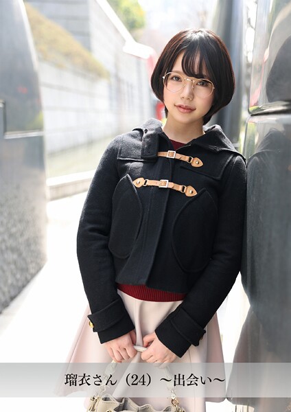 【舞ワイフ公式写真集】瑠衣さん（24）〜出会い〜----