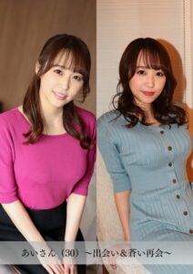 【舞ワイフ公式写真集】あいさん（30）〜出会い＆蒼い再会〜----