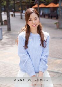 【舞ワイフ公式写真集】ゆうさん（25）〜出会い〜