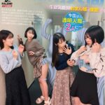 ボクらは透明人間〜某大学の女子寮。講師や管理人など大人たちを舐め腐った態度の生意気盛りのおまん娘に復讐！〜 Vol.3