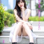 女性写真集あなたとデートしたいVol.1