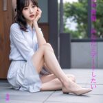 女性写真集あなたとデートしたいVol.2