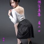 女性写真集 着エロVol.2