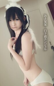 みさ呆呆 白下着エンジェル
