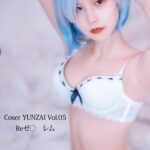 Coser YUNZAI Vol.05 Reゼ〇 レム