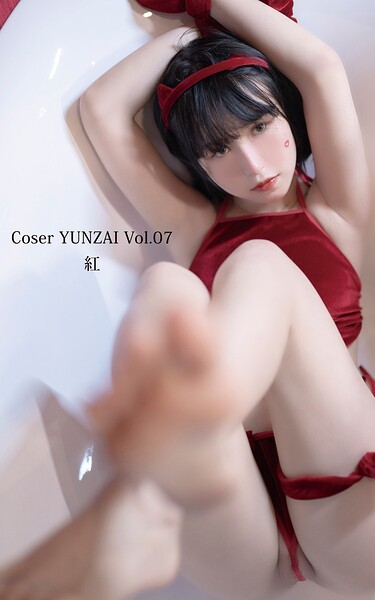 Coser YUNZAI Vol.07 紅