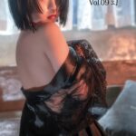 Coser YUNZAI Vol.09 幻