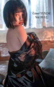 Coser YUNZAI Vol.09 幻