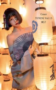 Coser YUNZAI Vol.15 純子----