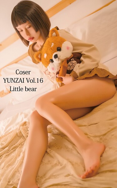 Coser YUNZAI Vol.16 Little bear----