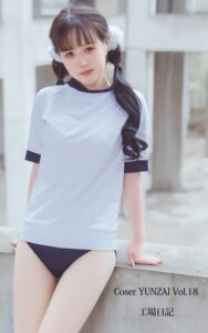 Coser YUNZAI Vol.18 工場日記----