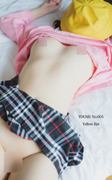 YOUMU No.005 Yellow Hat