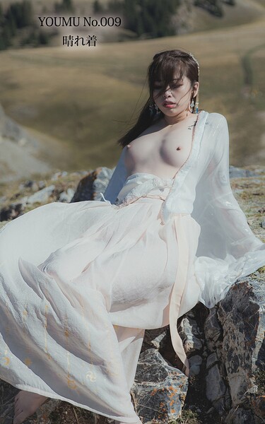 YOUMU No.009 晴れ着