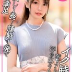 恥ずかしがり屋な浮気人妻 デカチンでノックアウト----