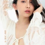 れいむ 妃ひかり vol.02