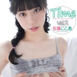 ギリギリ★あいどる倶楽部 「Time Vol.2」 佐藤ここあ 写真集