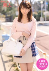 Best of 素人