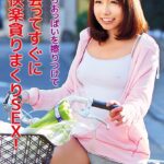 自分からおっぱいを擦りつけて出会ってすぐに快楽貪りまくりSEX！ Part1 Complete版