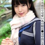 校内イチ真面目で可愛いあの娘は●交中出し女子●生 Episode.01八尋麻衣
