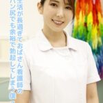 入院生活が長過ぎておばさん看護師の透けパン尻でも余裕で勃起してしまう僕 7 Complete版