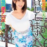 S級騎乗位の天才お貸しします。IN福岡逆ナンパSP Complete版