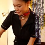 リンパマッサージでガマンできずに綺麗なおねえさんのカラダを強引に弄りまくってたら感じてるようだったのでダメ元でお願いしたらヤラせてくれたッ！！ 7 Episode.03橘メアリー 美園和花 末広純