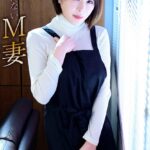 逆らえないM妻 完全版