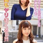 隣に住む2人の若奥さんを部屋に連れ込んで何発もヤリまくるっ！！ Part2 Episode.02若菜奈央