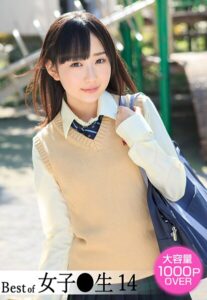 Best of 女子●生 14佐藤ののか（加藤ももか） 神坂ひなの 冴木エリカ 桃瀬さくら 涼海みさ 川角ひかる