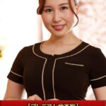 【プレミアム合本版】マッサージ特集 2