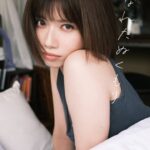 【デジタル限定】石原希望写真集「見なれたぬくもり」石原希望