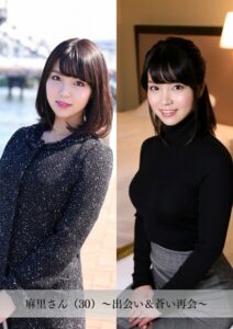 【舞ワイフ公式写真集】麻里さん（30）〜出会い＆蒼い再会〜