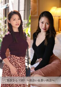 【舞ワイフ公式写真集】里奈さん(30)〜出会い&蒼い再会〜