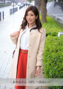 【舞ワイフ公式写真集】あやねさん(37)〜出会い〜