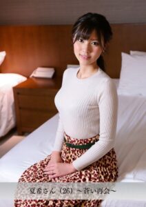 【舞ワイフ公式写真集】夏希さん（26）〜蒼い再会〜