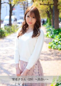 【舞ワイフ公式写真集】梨花子さん（29）〜出会い〜