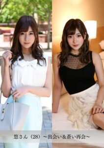 【舞ワイフ公式写真集】悠さん（28）〜出会い＆蒼い再会〜