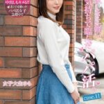 お金欲しさに軽い気持ちで臨んだパパ活。 Vol.1 / 日向ゆら日向ゆら