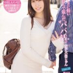 お金欲しさに軽い気持ちで臨んだパパ活。 Vol.2 / 末広純