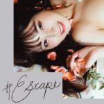＃Escape 九野ひなの