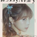 ＃LadyMary 桃乃木かな