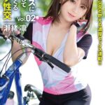 スポコスに欲情してヤリまくる汗ダク性交 瀬緒凛 Vol.02