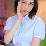 ソープに行きたくならないように抜いてあげます 美咲かんな Vol.2 アリスJAPAN電子書籍写真集